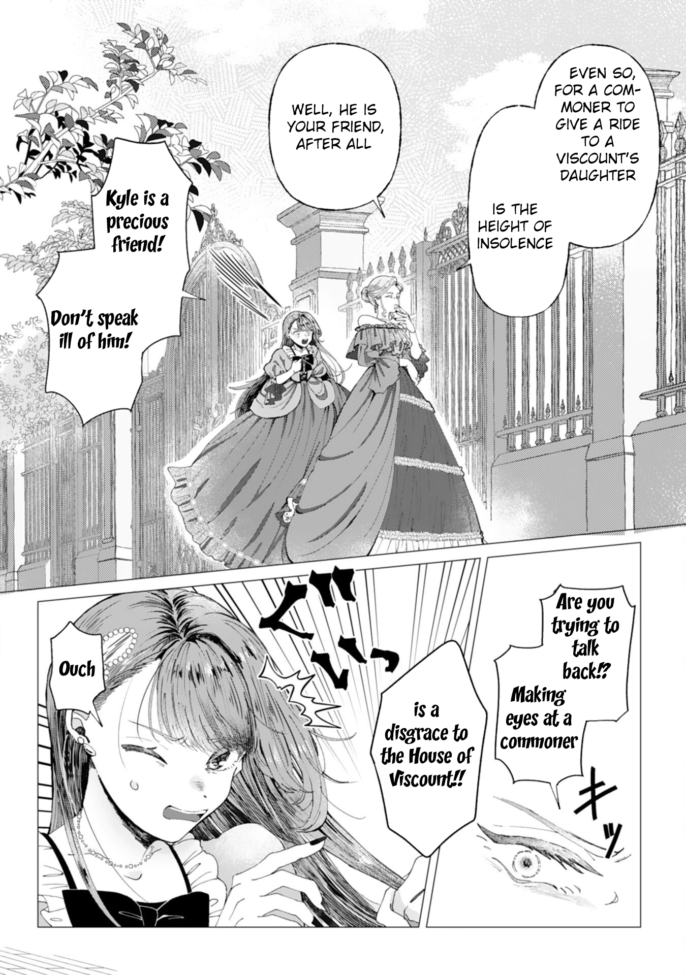 Cast Aside Genius Magitech Crafter’s Relaxed Workshop Life Chapter 2 Page 12